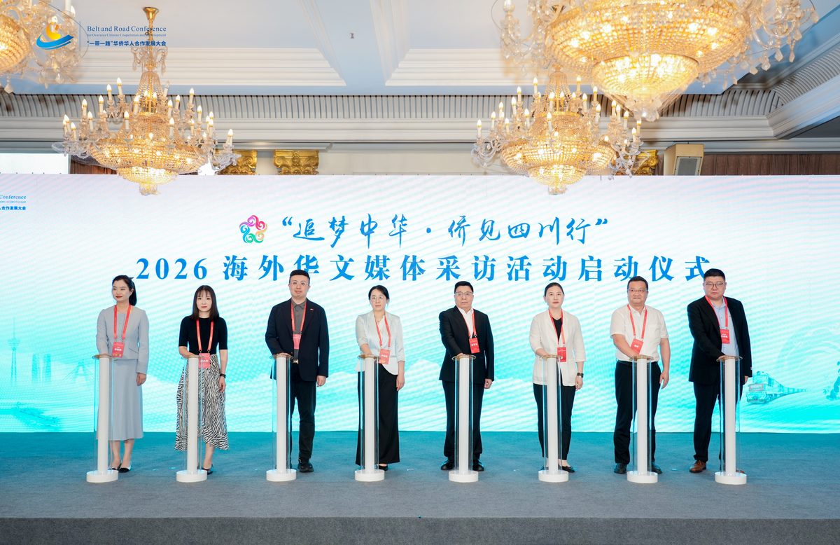 活动现场照片