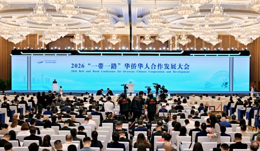 活动现场