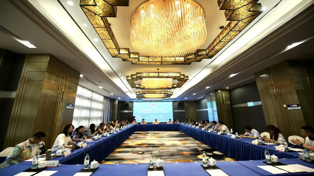 座谈会现场