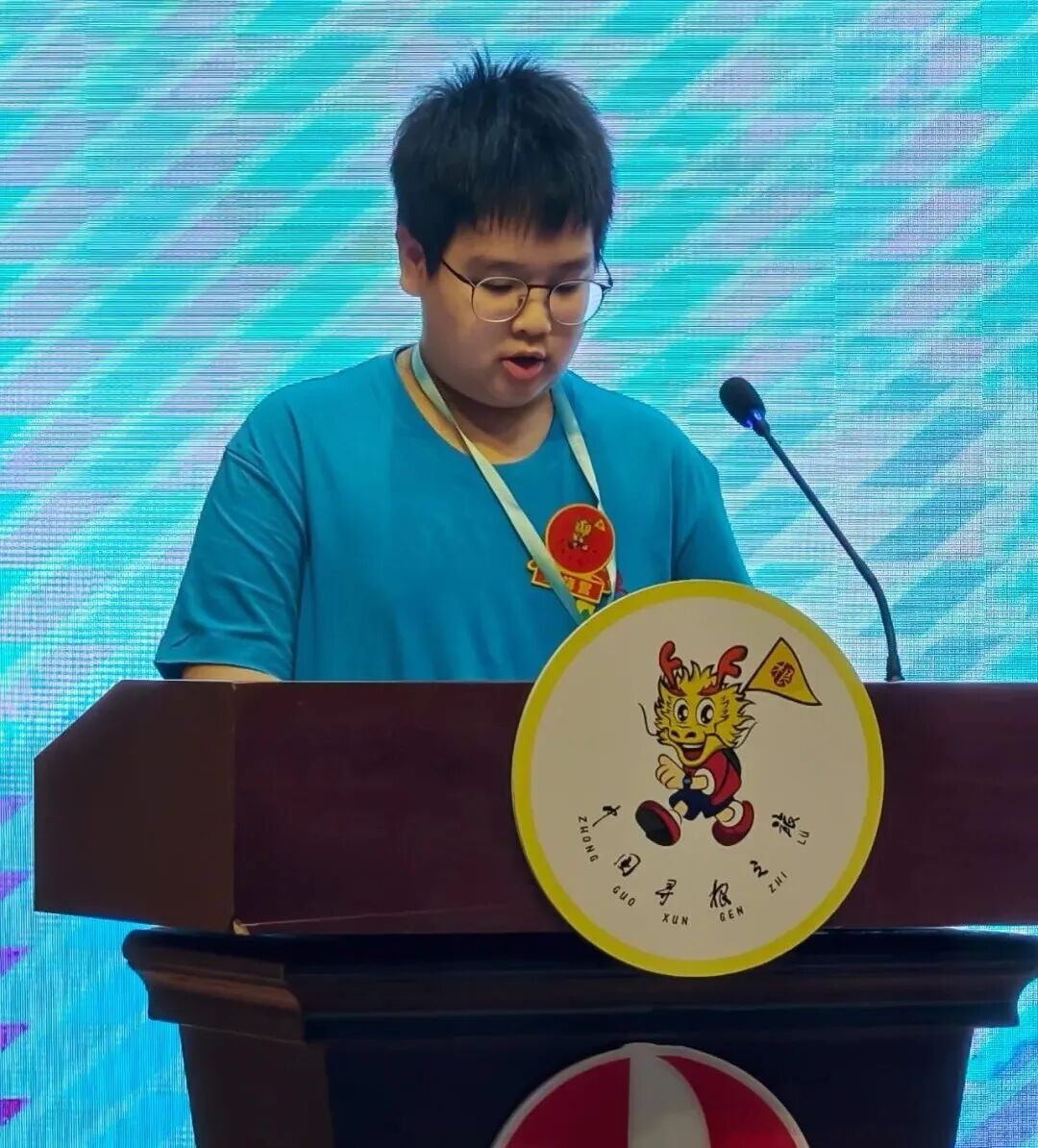 来自莫斯科的营员代表祝志浩发言